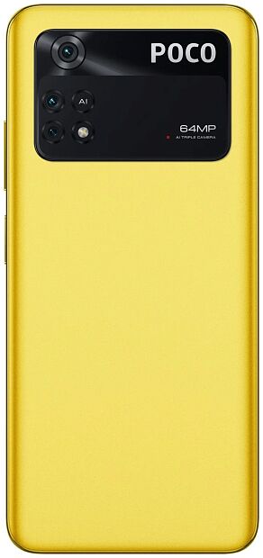 Смартфон Poco M4 Pro 8Gb/256Gb (POCO Yellow) 2201117PG - характеристики и инструкции - 4