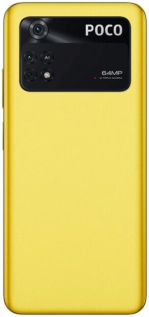 Смартфон Poco M4 Pro 8/256 ГБ Global, желтый POCO Poco M4 Pro - характеристики и инструкции - 4