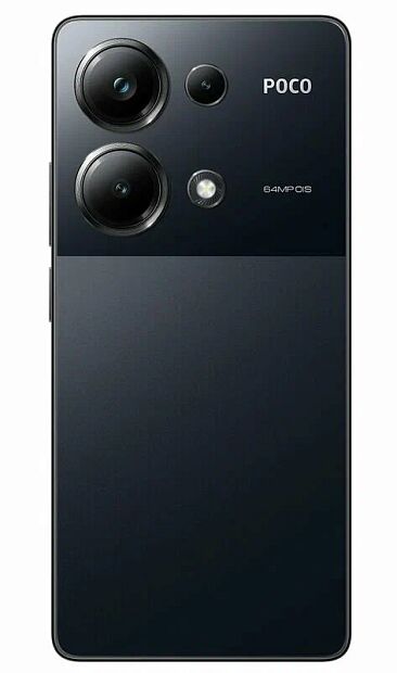 Смартфон Poco M6 Pro 12Gb/512Gb Black Европа NFC - 4