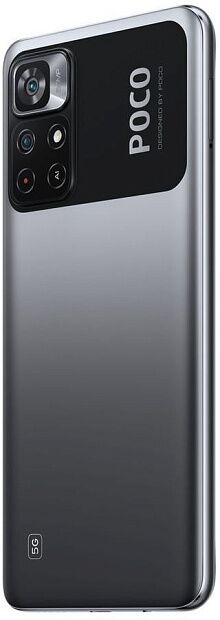 Смартфон Poco M4 Pro 5G 6Gb/128Gb (Power Black) 21091116AG - характеристики и инструкции - 7