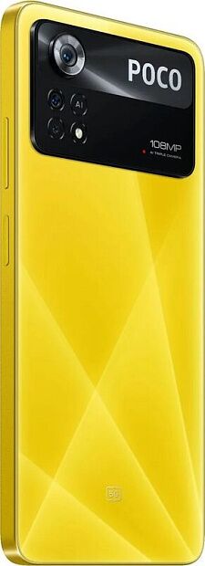 Смартфон Poco X4 Pro 8Gb/256Gb 5G (POCO yellow) RU POCO X4 Pro - характеристики и инструкции - 7