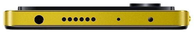 Смартфон Poco X4 Pro 5G 6Gb/128Gb RU (Yellow) - 11