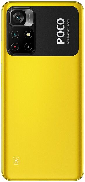 Смартфон Poco M4 Pro 5G 4Gb/64Gb (POCO Yellow) - 3