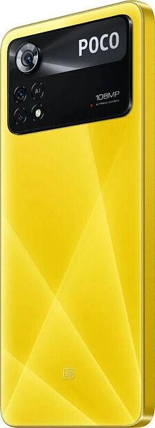 Смартфон Poco X4 Pro 8Gb/256Gb 5G (POCO yellow) RU POCO X4 Pro - характеристики и инструкции - 6