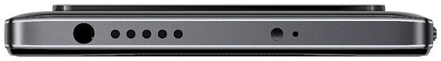 Смартфон Poco M4 Pro 4G 8/256 ГБ Global, заряженный черный Poco M4 Pro - характеристики и инструкции - 9