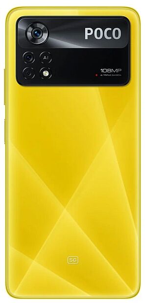 Смартфон Poco X4 Pro 5G 6Gb/128Gb RU (Yellow) Poco X4 Pro - характеристики и инструкции - 4