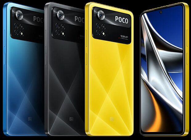 Смартфон Poco X4 Pro 5G 6Gb/128Gb RU (Yellow) Poco X4 Pro - характеристики и инструкции - 13