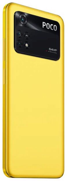 Смартфон Poco M4 Pro 6Gb/128Gb RU (POCO Yellow) - 7