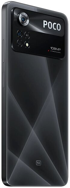 Смартфон Poco X4 Pro 5G 6Gb/128Gb RU (Laser Black) - 6