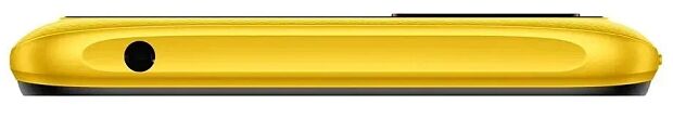 Смартфон POCO C40 4/64 ГБ RU, желтый POCO - 8