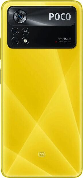 Смартфон Poco X4 Pro 8Gb/256Gb 5G (POCO yellow) RU POCO X4 Pro - характеристики и инструкции - 3
