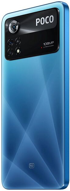 Смартфон Poco X4 Pro 8Gb/256Gb 5G (Laser blue) EU - 6