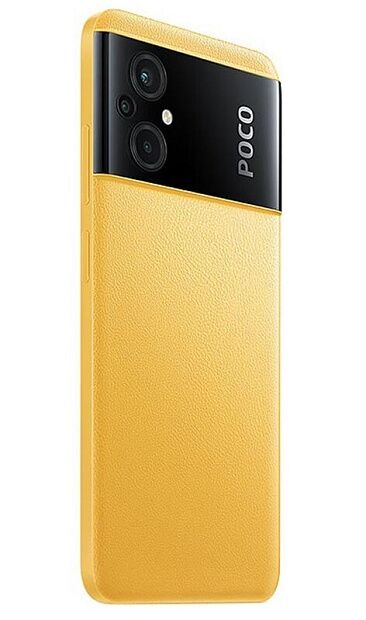 Смартфон Poco M5 4/64 ГБ Global, желтый Poco M5 - характеристики и инструкции - 3