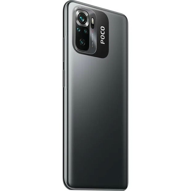 Смартфон POCO M5s 6/128 ГБ Global, серый - 9