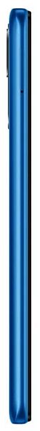 Смартфон Redmi 10A 2/32Gb (Blue) EU - 8