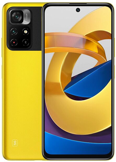 Смартфон Poco M4 Pro 5G 6Gb/128Gb EU (POCO Yellow) - 7