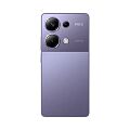 Смартфон Poco M6 Pro 12Gb/512Gb Purple EU NFC - фото