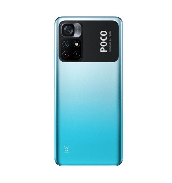 Смартфон Poco M4 Pro 5G 4/64 RU (Blue) - 10