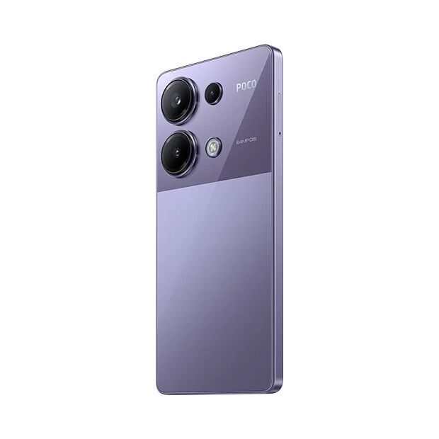 Смартфон Poco M6 Pro 12Gb/512Gb Purple EU NFC - 2