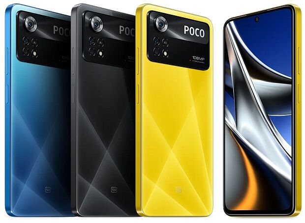 Смартфон Poco X4 Pro 5G 6/128 ГБ Global, желтый POCO Poco X4 Pro - характеристики и инструкции - 10