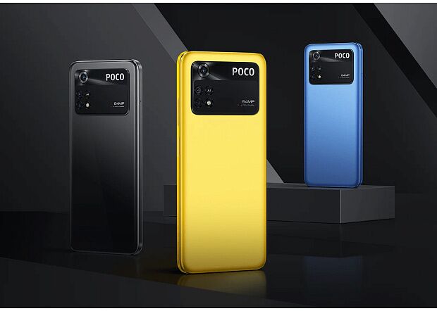 Смартфон Poco M4 Pro 8/256 ГБ Global, желтый POCO Poco M4 Pro - характеристики и инструкции - 11