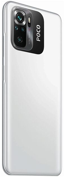 Смартфон POCO M5s 4/128 ГБ, белый - 6