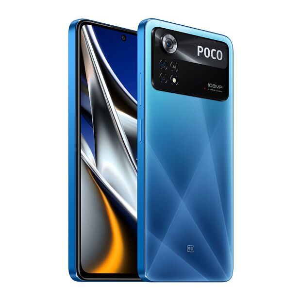 Смартфон Poco X4 Pro 8Gb/256Gb 5G (Laser blue) EU - 12