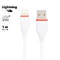 USB кабель BOROFONE BX17 Enjoy Lightning 8-pin, 1м, PVC (белый) - фото