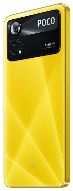 Смартфон Poco X4 Pro 8Gb/256Gb 5G (Yellow) EU - 8