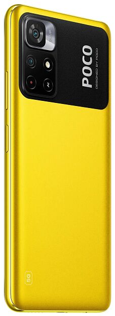 Смартфон Poco M4 Pro 5G 4Gb/64Gb (POCO Yellow) 21091116AG - характеристики и инструкции - 7