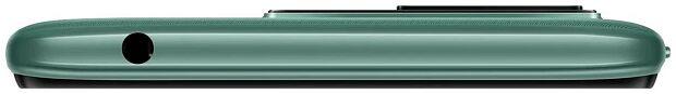 Смартфон Redmi 10C 3/64Gb (Green) EU - 11