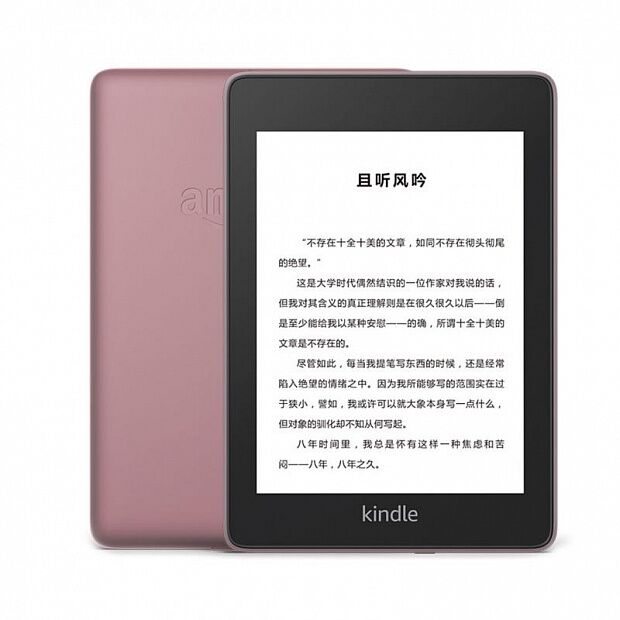 Xiaomi Kindle Paperwhite Classic Edition 10th Generation Ebook Reader 8GB (Pink) 