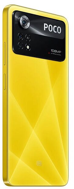Смартфон Poco X4 Pro 5G 6Gb/128Gb RU (Yellow) Poco X4 Pro - характеристики и инструкции - 7