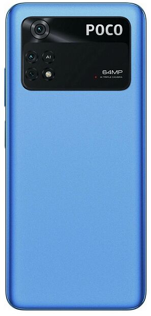 Смартфон Poco M4 Pro 8Gb/256Gb RU (Cool Blue) Poco M4 Pro - характеристики и инструкции - 3