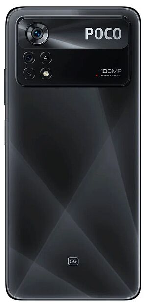Смартфон Poco X4 Pro 5G 6Gb/128Gb (Laser Black) 2201116PG - характеристики и инструкции - 3