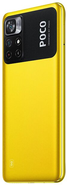 Смартфон Poco M4 Pro 5G 4Gb/64Gb (POCO Yellow) 21091116AG - характеристики и инструкции - 6