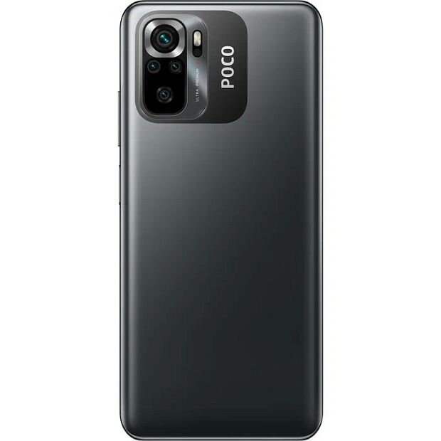 Смартфон POCO M5s 6/128 ГБ Global, серый - 7