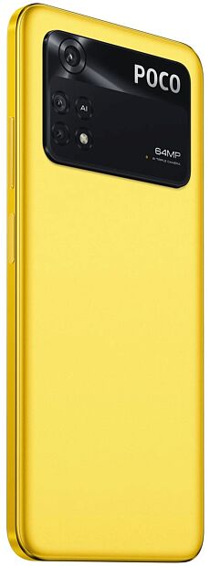 Смартфон Poco M4 Pro 8Gb/256Gb RU (POCO Yellow) Poco M4 Pro - характеристики и инструкции - 7