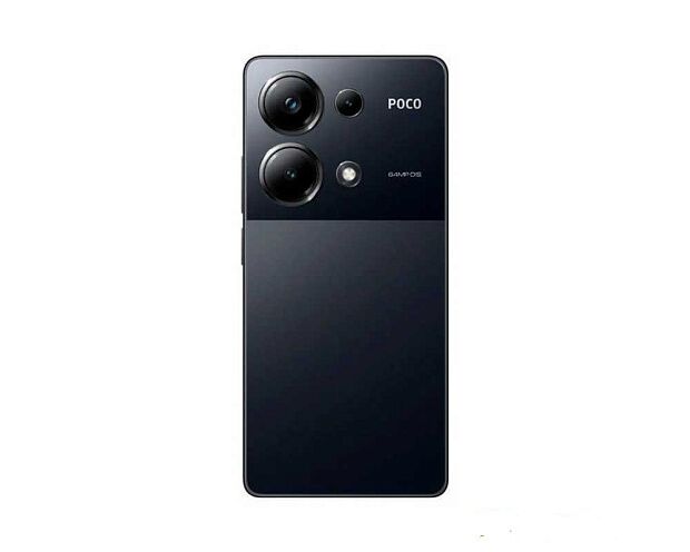 Смартфон Poco M6 Pro 8Gb/256Gb Black EU NFC - 2