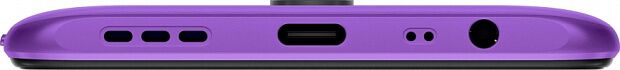 Смартфон Redmi 9 4/64GB NFC (Purple) RU - 3