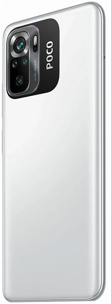 Смартфон POCO M5s 4/128 ГБ, белый - 7