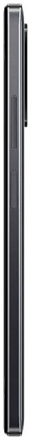 Смартфон Poco M4 Pro 4G 8/256 ГБ Global, заряженный черный Poco M4 Pro - характеристики и инструкции - 7