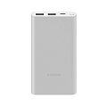 Аккумулятор Xiaomi Power Bank 3 10000 mah 22.5W (PB100DZM) (Silver) - фото