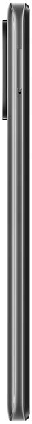 Смартфон Redmi 10 4/128GB, carbon gray - 8