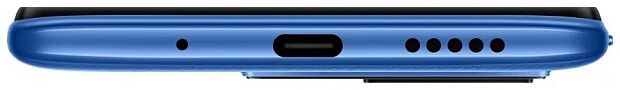 Смартфон Redmi 10C 4/128 ГБ Global, cиний океан Redmi 10C - характеристики и инструкции - 8