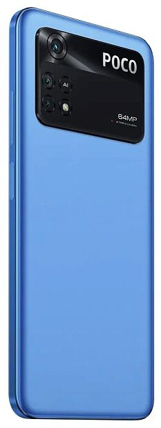 Смартфон Poco M4 Pro 8Gb/256Gb EU (Cool Blue) M4 Pro - характеристики и инструкции - 7