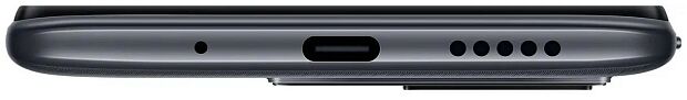 Смартфон Redmi 10C NFC 4/64 ГБ Global, графитовый серый - 11