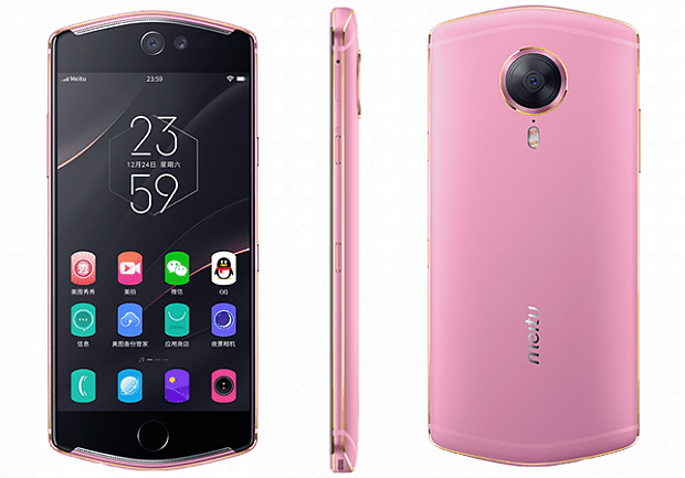 Смартфон Meitu T8s 128GB/4GB (Pink/Розовый) 