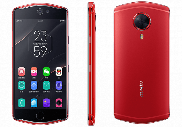 Смартфон Meitu T8s 128GB/4GB (Red/Красный) 